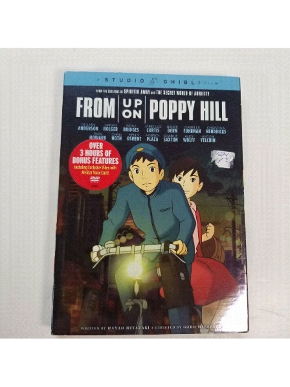 From Up on Poppy Hill Animated DVD Magna Over 3 Hours of Bonus Features 2011